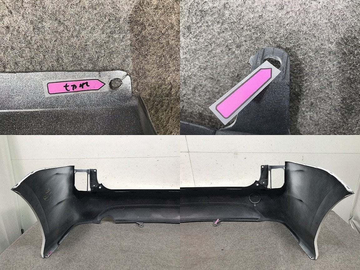 アイシス ANM10G/ANM15G/ZNM10G/ANM15W/ZNM10W 純正 リアバンパー 52159 44320 ホワイトパールクリスタルシャイン トヨタ(110874)