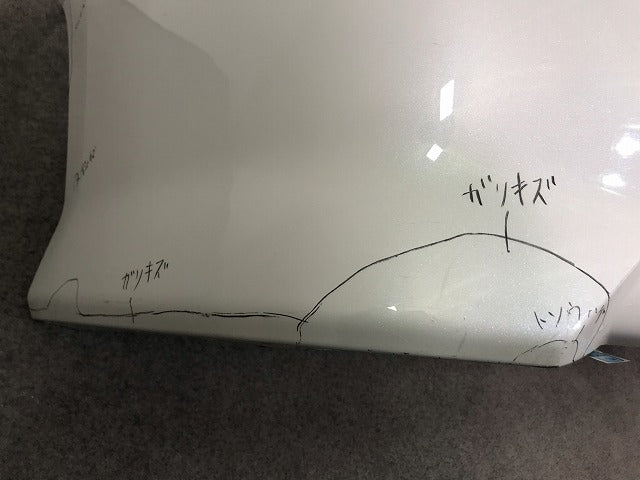 アイシス ANM10G/ANM15G/ZNM10G/ANM15W/ZNM10W 純正 リアバンパー 52159 44320 ホワイトパールクリスタルシャイン トヨタ(110874)