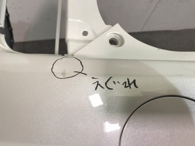 アイシス ANM10G/ANM15G/ZNM10G/ANM15W/ZNM10W 純正 リアバンパー 52159 44320 ホワイトパールクリスタルシャイン トヨタ(110874)