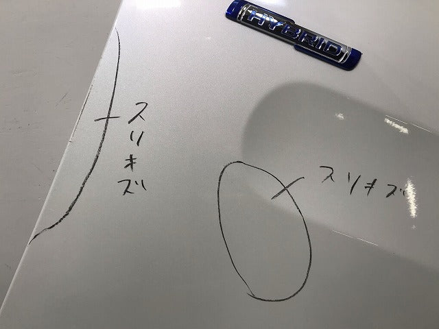 XF JB2 純正 左ヘッドライト/ランプ キセノン HID GX63-13W030-DF ジャガー(110876)