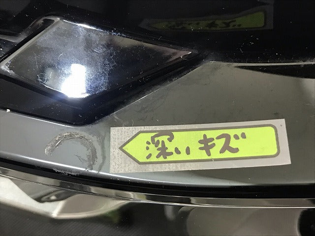 XF JB2 純正 左ヘッドライト/ランプ キセノン HID GX63-13W030-DF ジャガー(110876)