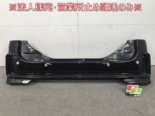 スペーシア MK53S 純正 リアバンパー 71811-79R5/79R6 ブルーイッシュブラックパール３ カラーNo.ZJ3 スズキ(110879)