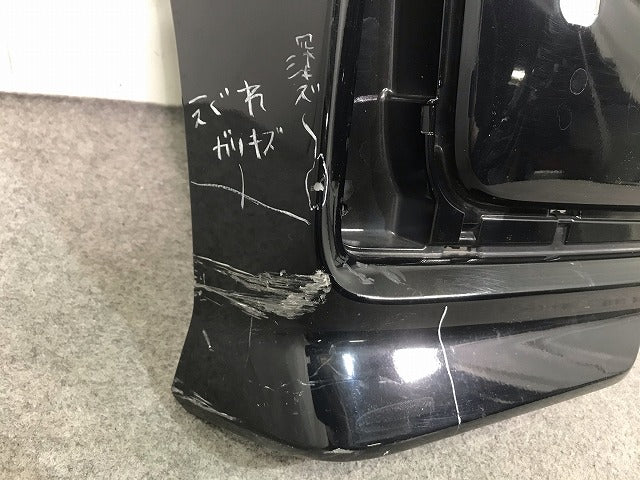 スペーシア MK53S 純正 リアバンパー 71811-79R5/79R6 ブルーイッシュブラックパール３ カラーNo.ZJ3 スズキ(110879)