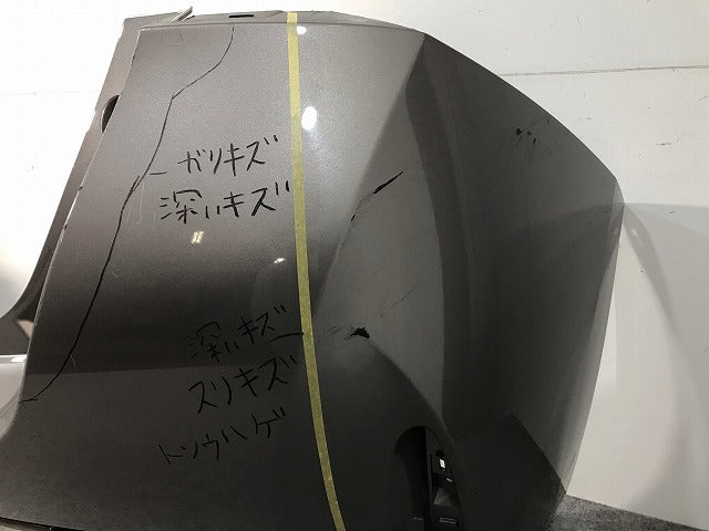 オーリス NZE181H/NRE185H/ZRE186H/NZE184H 純正 前期 リアバンパー 52159 12B80 アバンギャルドブロンズメタリック カラーNo.4V8(110880)