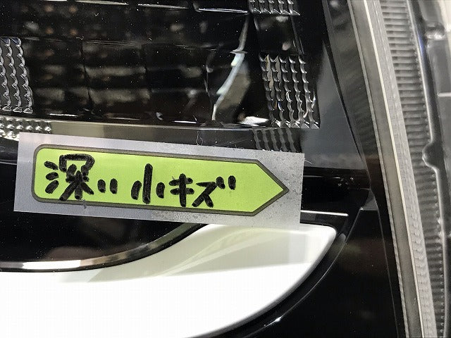 新品! タント LA650S/LA660S 純正 右ヘッドライト/ランプ レベライザー LED KOITO 100-69074 ダイハツ(110885)