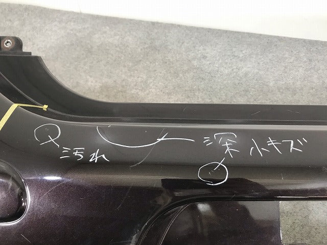 マーチ K13/NK13 純正 リアバンパー 85022 1HJ0H ナイトベールパープル カラーNo.GAB 日産(110890)