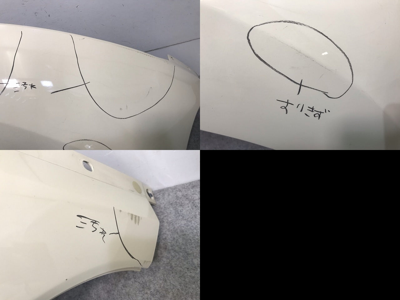 ニュービートル 9C系/9CAWV/9CAZJ 純正 左リアフェンダー 1C0 821 305 白 フォルクスワーゲン(110900)