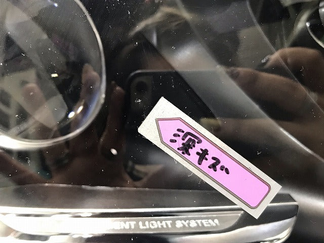 GLCクラス X253 純正 前期 右ヘッドライト/ランプ LED A 2539066001 メルセデスベンツ(110907)