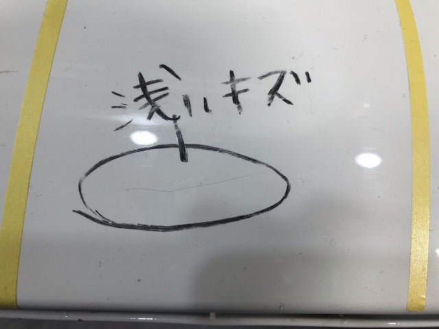 ニュービートル 9C系/9CAWV/9CAZJ 純正 フロントバンパー 1783910  白 フォルクスワーゲン(110908)