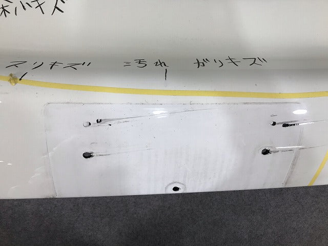 ニュービートル 9C系/9CAWV/9CAZJ 純正 フロントバンパー 1783910  白 フォルクスワーゲン(110908)