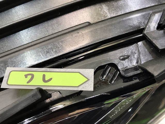 GLCクラス X253 純正 左ヘッドライト/ランプ LED A253 906 17 01 メルセデスベンツ(110909)