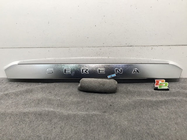 セレナ C27/GC27/GFC27/GNC27/GFNC27 純正 リアフィニッシャー ガーニッシュ 90810 5T※5A 日産(110912)