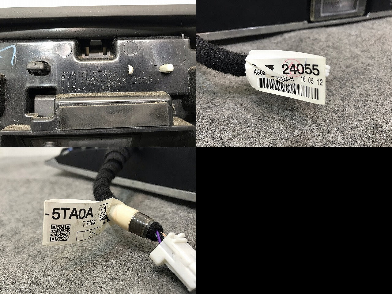 セレナ C27/GC27/GFC27/GNC27/GFNC27 純正 リアフィニッシャー ガーニッシュ 90810 5T※5A 日産(110912)
