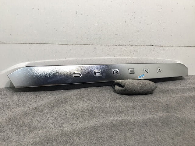 セレナ C27/GC27/GFC27/GNC27/GFNC27 純正 リアフィニッシャー ガーニッシュ 90810 5T※5A 日産(110912)