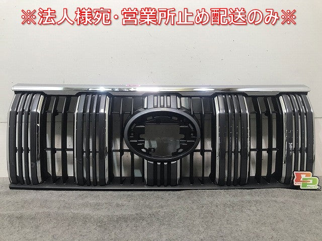 新車外し! ランドクルーザー/ランクル/プラド 150系/TRJ150W/GDJ150W/GDJ151W/GRJ150W/151W 純正 後期 フロント/ラジエターグリル(110918)