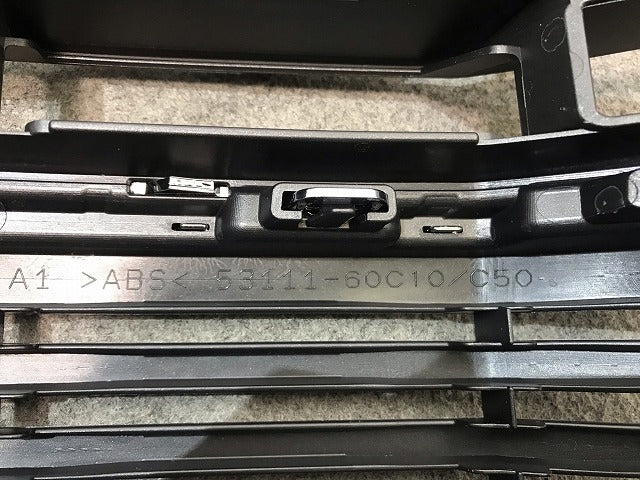 新車外し! ランドクルーザー/ランクル/プラド 150系/TRJ150W/GDJ150W/GDJ151W/GRJ150W/151W 純正 後期 フロント/ラジエターグリル(110918)