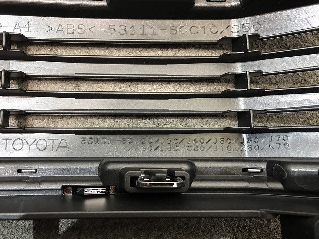 新車外し! ランドクルーザー/ランクル/プラド 150系/TRJ150W/GDJ150W/GDJ151W/GRJ150W/151W 純正 後期 フロント/ラジエターグリル(110918)