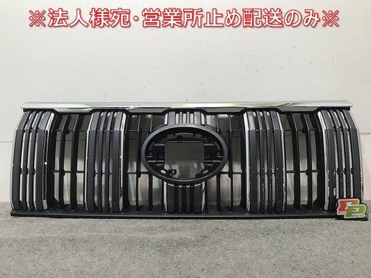 新車取り外し! ランドクルーザー/ランクル/プラド 150系/TRJ150W/GDJ150W/151W/GRJ150W/151W 純正 後期 フロント/ラジエターグリル(110919)