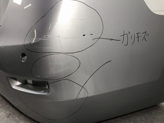 シルフィ TB17/B17 純正 リアバンパー 85022 3SB0H ブリリアントシルバーメタリック カラーNo.K23 日産(110938)