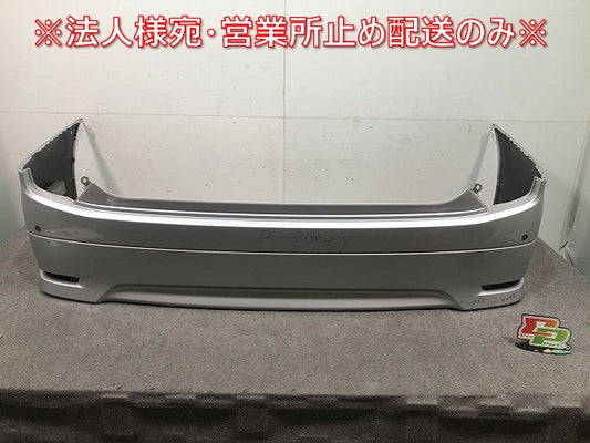 エルグランド ハイウェイスター E52/PE52/PNE52/TE52/TNE52 純正 リアバンパー 85022 1JB0H ブリリアントシルバー カラーNo.K23(110950)