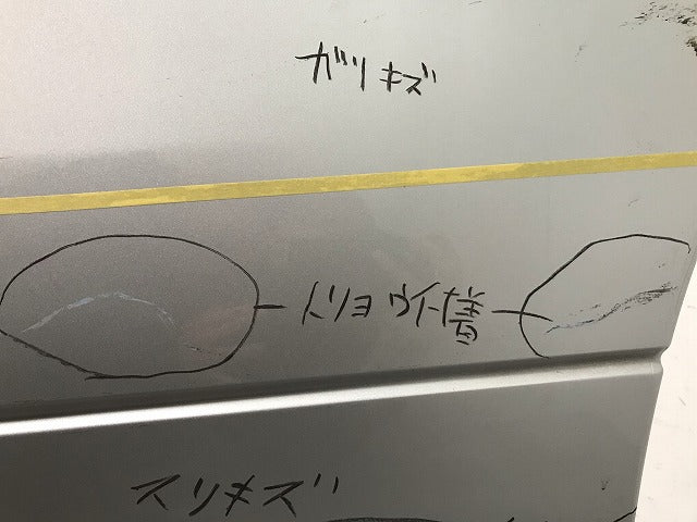 エルグランド ハイウェイスター E52/PE52/PNE52/TE52/TNE52 純正 リアバンパー 85022 1JB0H ブリリアントシルバー カラーNo.K23(110950)
