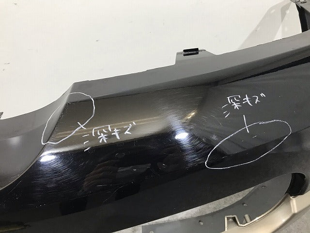 エクスプローラー 2001y-2005ｙ 純正 フロントバンパー 5L24-170831-DA ブラック/ゴールド フォード(110983)