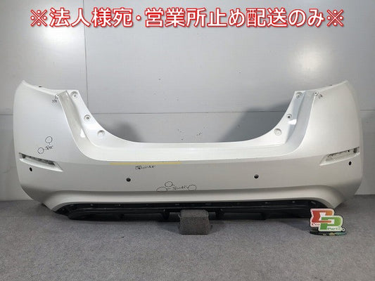 リーフ ZE1 純正 リアバンパー 85022 5SK0H ブリリアントホワイトパール カラーNo.QAB 日産(110988)