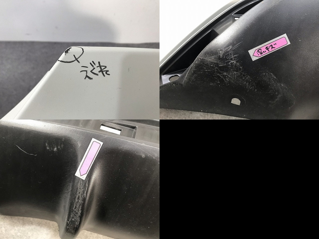 リーフ ZE1 純正 リアバンパー 85022 5SK0H ブリリアントホワイトパール カラーNo.QAB 日産(110988)