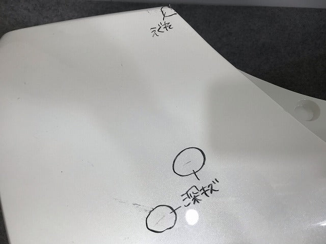 リーフ ZE1 純正 リアバンパー 85022 5SK0H ブリリアントホワイトパール カラーNo.QAB 日産(110988)