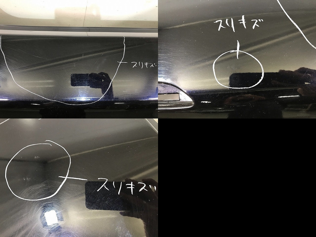 ティアナ J32/PJ32/TNJ32 純正 リアバンパー 85022 JN20H 紺 日産(111000)
