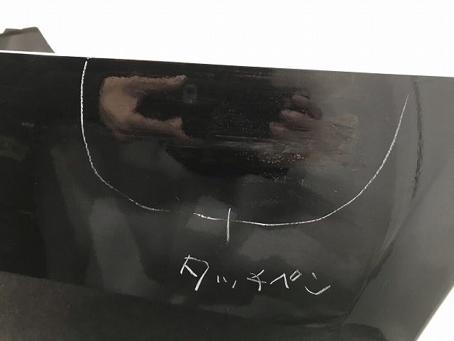 ティアナ J32/PJ32/TNJ32 純正 リアバンパー 85022 JN20H 紺 日産(111000)