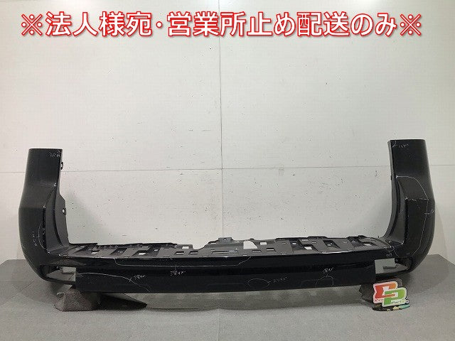 ランドクルーザー/ランクル/プラド 150系/TRJ150W/GDJ150W/GDJ151W/GRJ150W/GRJ151W 純正 リアバンパー 52129-60500/60510(111002)