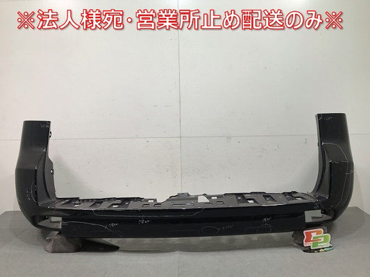 ランドクルーザー/ランクル/プラド 150系/TRJ150W/GDJ150W/GDJ151W/GRJ150W/GRJ151W 純正 リアバンパー 52129-60500/60510(111002)