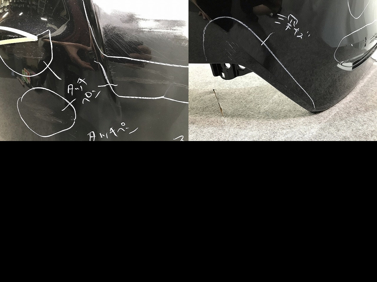 LS500/LS500h VXFA50/VXFA55/GVF50/GVF55 純正 リアバンパー 52159-50220/30 グラファイトブラックガラスフレーク カラーNo.223(111004)