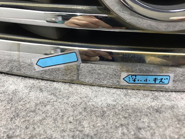 ブルーバードシルフィ G11/NG11/KG11 純正 フロントグリル/ラジエターグリル/ラジエーターグリル 62310 EW000 日産(111019)