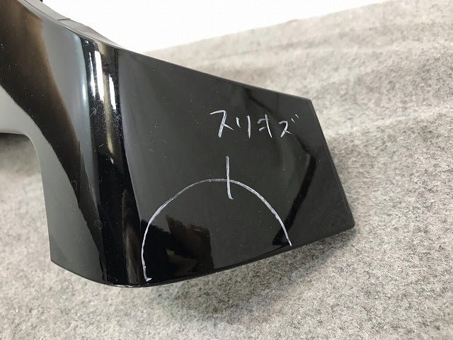 N-BOX/NBOX/Nボックス JF3/JF4 純正 左スライドドアレールカバー 72585-TTA クリスタルブラックパール カラーNo.NH731P ホンダ(111020)