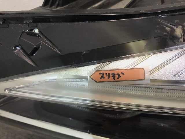 2シリーズ F45/F46 純正 左ヘッドライト/ランプ LED AL Automotive Lighting A9 8738643-04 BMW(111022)