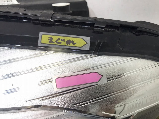 2シリーズ F45/F46 純正 左ヘッドライト/ランプ LED AL Automotive Lighting A9 8738643-04 BMW(111022)