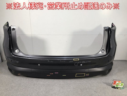 CX-8/CX8 KG2P/KG5P 純正 リアバンパー K131-50221 マシーングレープレミアムメタリック カラーNo.46G マツダ(111052)