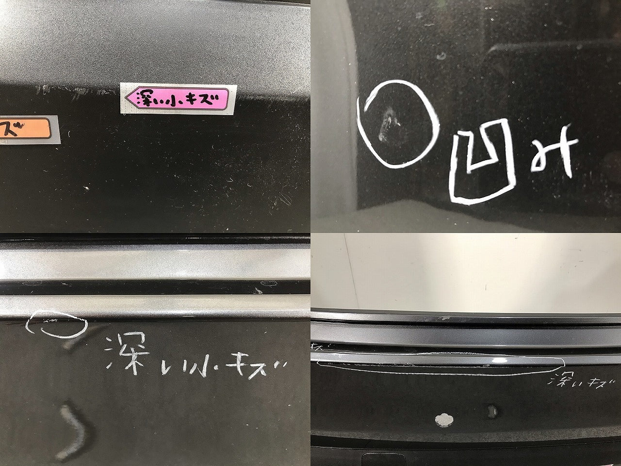 CX-8/CX8 KG2P/KG5P 純正 リアバンパー K131-50221 マシーングレープレミアムメタリック カラーNo.46G マツダ(111052)