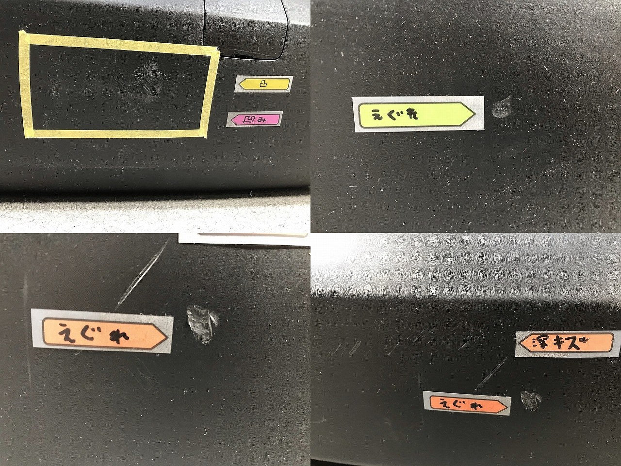 CX-8/CX8 KG2P/KG5P 純正 リアバンパー K131-50221 マシーングレープレミアムメタリック カラーNo.46G マツダ(111052)