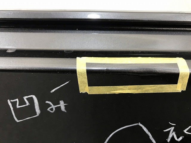 CX-8/CX8 KG2P/KG5P 純正 リアバンパー K131-50221 マシーングレープレミアムメタリック カラーNo.46G マツダ(111052)