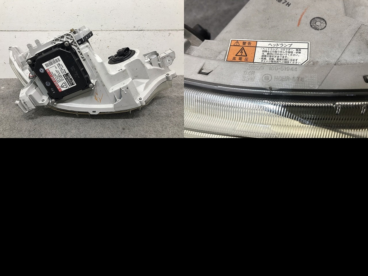 タント カスタム L375S/L385S 純正 左ヘッドライト/ランプ キセノン HID レベライザー バラスト付 KOITO 100-51944 ダイハツ(111177)