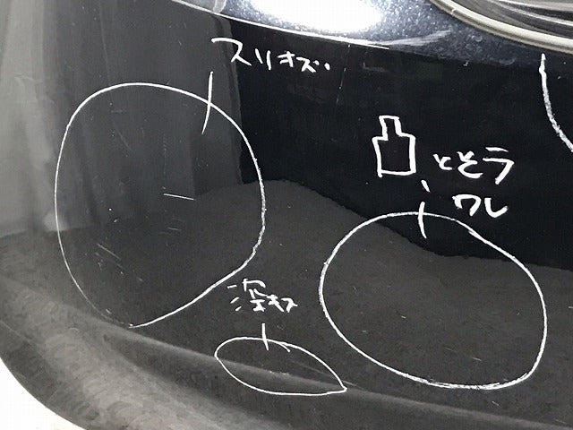 ノート E12/HE12/NE12/SNE12 純正 リアバンパー 85022 3VA0H スーパーブラック カラーNo.KH3 日産(111182)