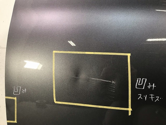 セレナ S/X/G C27/GC27/GFC27/GNC27/GFNC27 純正 後期 左フロントドア ダークメタルグレーメタリック カラーNo.KAD 日産(111186)