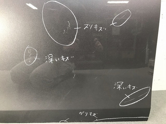 セレナ S/X/G C27/GC27/GFC27/GNC27/GFNC27 純正 後期 左フロントドア ダークメタルグレーメタリック カラーNo.KAD 日産(111186)