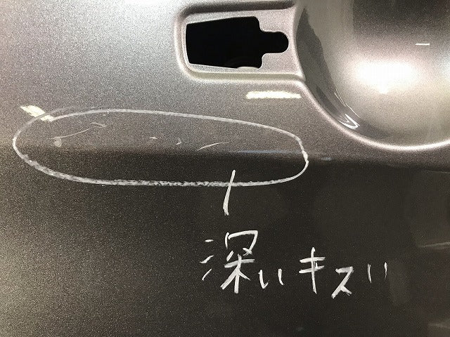 セレナ S/X/G C27/GC27/GFC27/GNC27/GFNC27 純正 後期 左フロントドア ダークメタルグレーメタリック カラーNo.KAD 日産(111186)