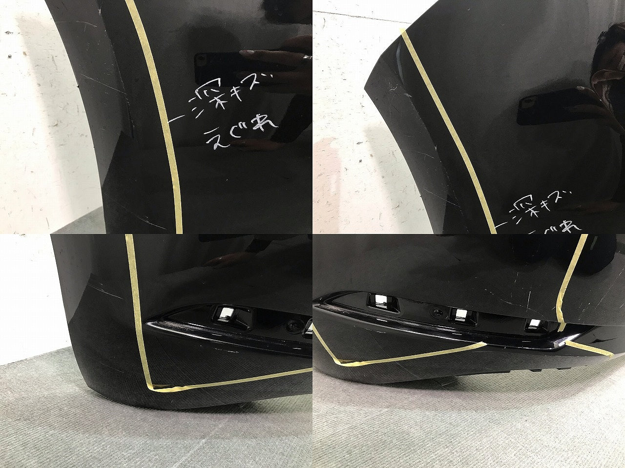 ゴルフ7/GOLF VII AU系 純正 リアバンパー 5G6.807.421 BK/32/001/01/149/030/01/01/00 黒 フォルクスワーゲン(111204)