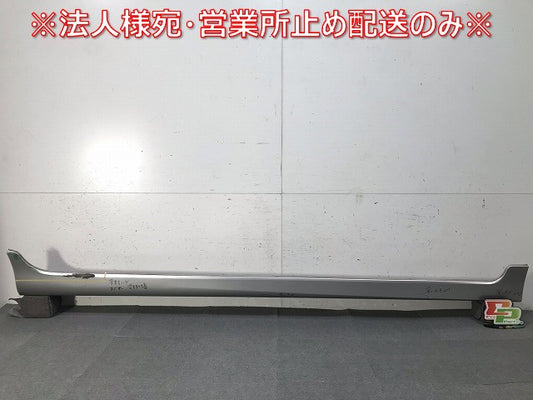 マークXジオ ANA10/ANA15/GGA10 純正 右サイドステップ/サイドスカート 76901-72010 銀 トヨタ(111214)