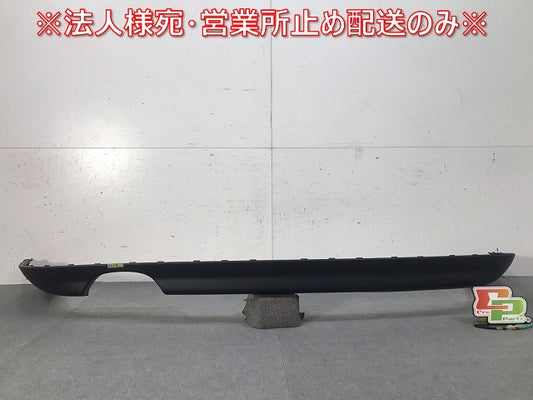 新品! A4 8D系 純正 リアスポイラー バンパーガーニッシュ/ディフューザー/アンダー/下部 8D5 807 521 AA 素地 アウディ(111215)